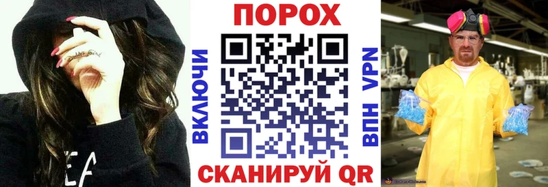 АМФ 98%  купить наркоту  Хилок 