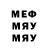 Метадон VHQ CriemsGame