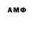 Amphetamine 98% Nicolas Gimenez