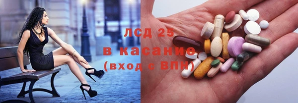мефедрон Баксан