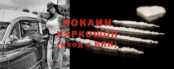 мефедрон Баксан