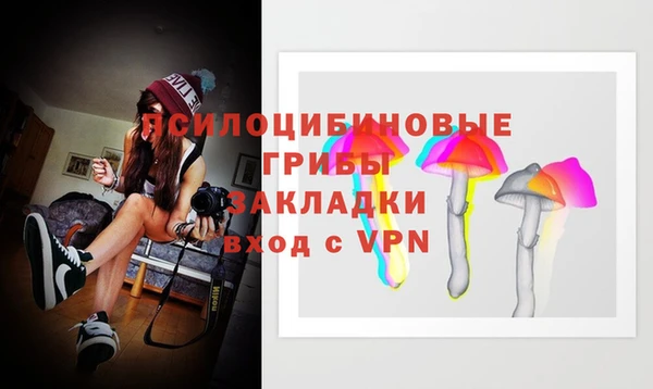 мефедрон Баксан