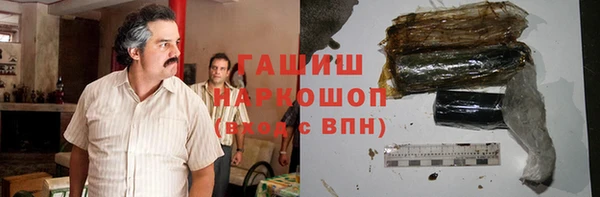 прущие грибы Балабаново