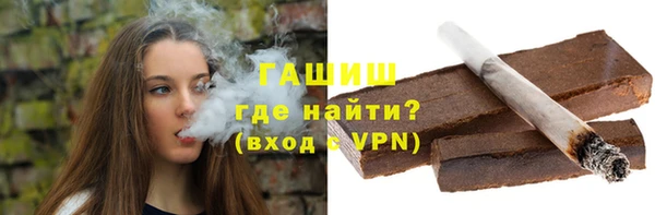 прущие грибы Балабаново