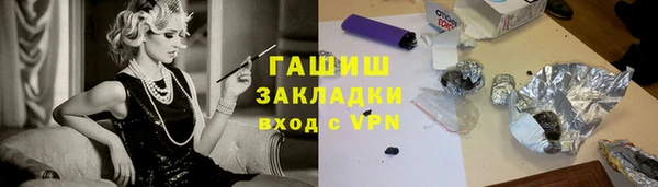 мефедрон Баксан