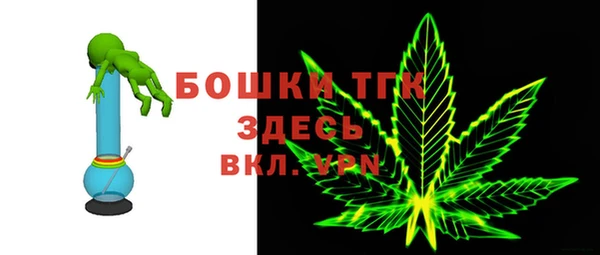 меф VHQ Балахна