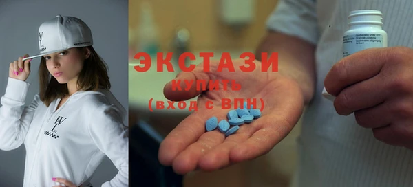 мефедрон Баксан