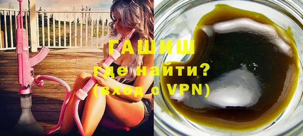 меф VHQ Балахна