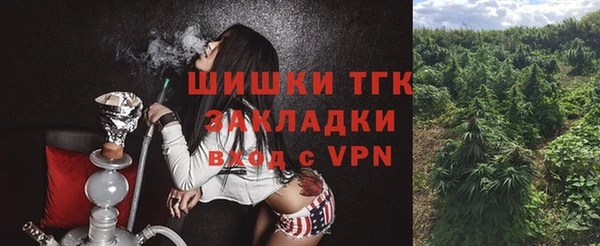 мефедрон Баксан