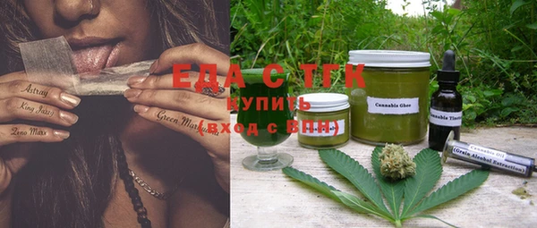 прущие грибы Балабаново