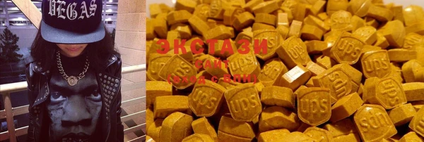 прущие грибы Балабаново