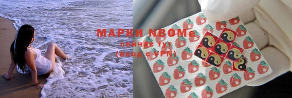 меф VHQ Балахна