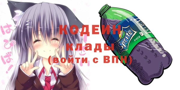 мефедрон Баксан