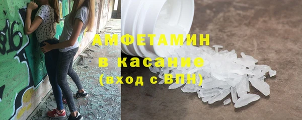 мефедрон Баксан
