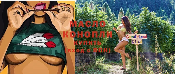 меф VHQ Балахна