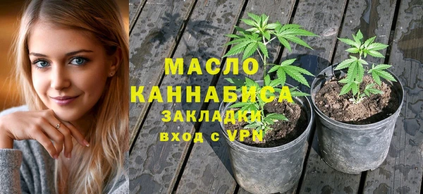 меф VHQ Балахна