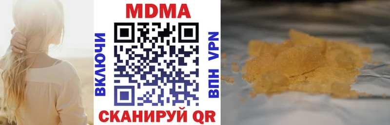 кракен вход Хилок МДМА молли