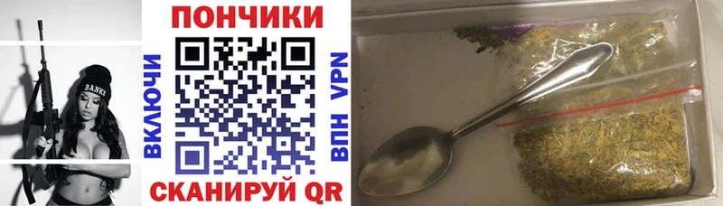 Бошки Шишки SATIVA & INDICA  Хилок 